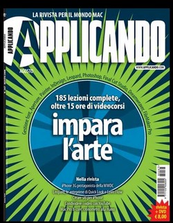 Applicando: tutorial su pubblicazione web immediata